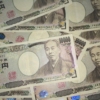 The Most Hilarious Complaints We’ve Heard About 6800 Yen In Usd